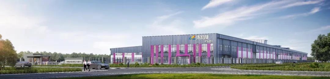 加氣協(xié)會(huì )主辦、東岳機械承辦的第五屆加氣混凝土行業(yè)總工程師論壇暨2021綠色低碳論壇圓滿(mǎn)召開(kāi)