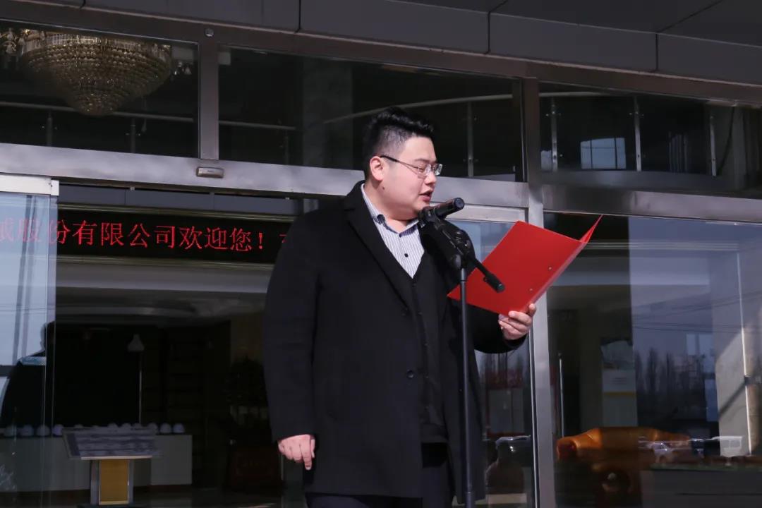 激情運動(dòng)，快樂(lè )工作——東岳機械股份舉辦第四屆趣味運動(dòng)會(huì )